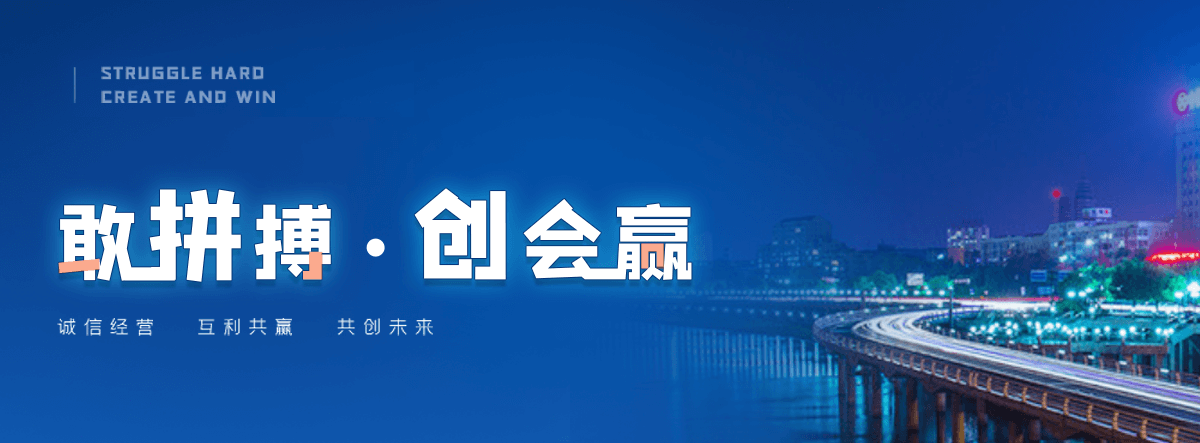 郫县抗风推拉雨棚哪家更靠谱？
